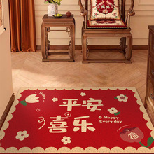 �tɫ�zȦ����T�؉|����2024���P�M�T���������_�|��ˮ�������K�|