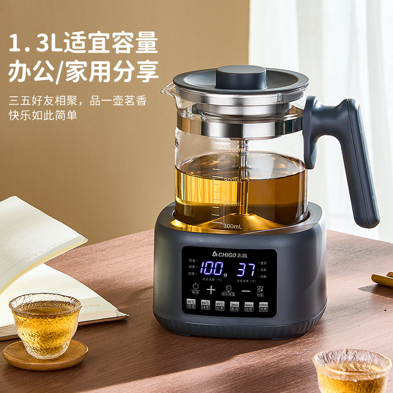 志高電気ポット家庭用恒温養生ポット蒸気シャワー式オフィス茶器湯たんぽ|undefined