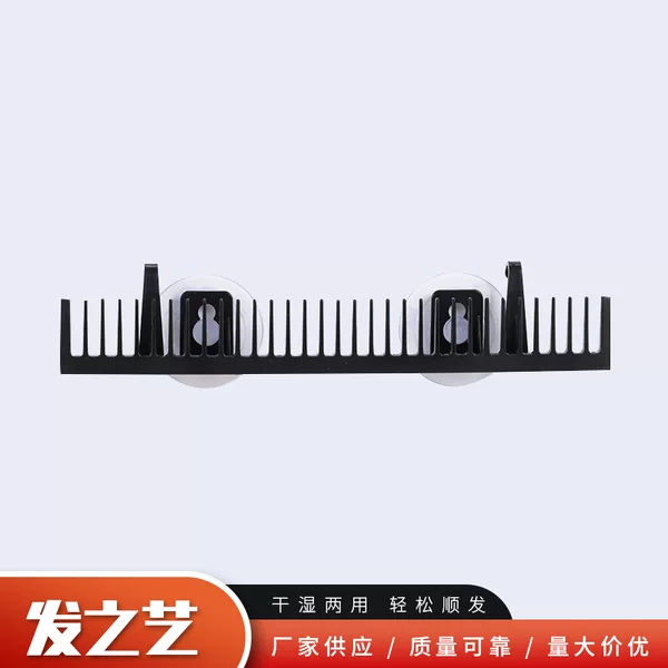 Factory supply wig shelf ABS wig shelf black powder blue wig shelf