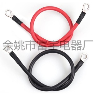 Fixed 6AWG Match Iron Wire for Cars Ship Solar Rv Motorcycle Battery Cable Wire