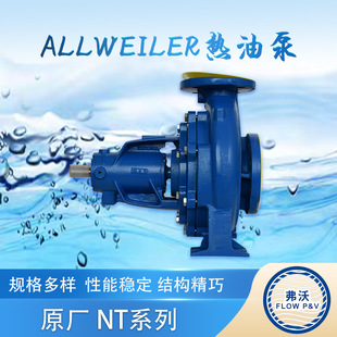 �S�ҬF؛Allweilerˮ��NT�x�ı������ß��ͱ��x�ıø��������D��