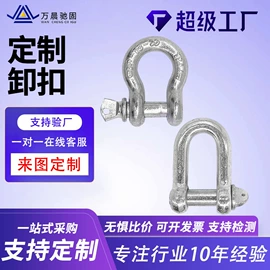 螺栓;螺柱;螺钉