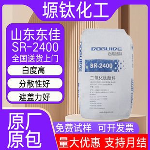 �F؛ɽ�|�|��SR2400⁰׷۽�tʯ�Ͷ��������ī���z�T��ͨ���͸�