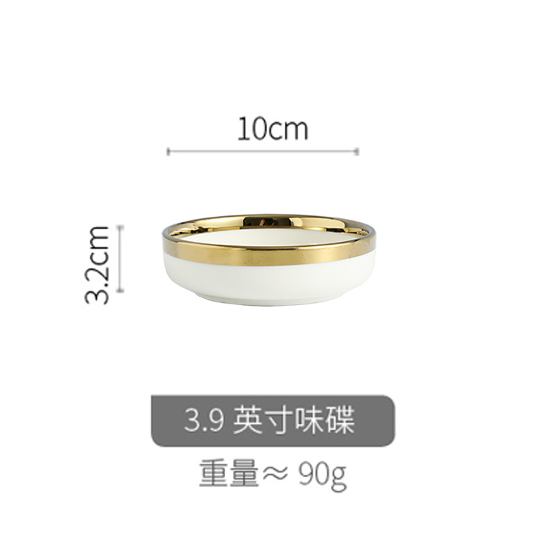 Juego de vajilla nórdica, plato de cerámica, plato de cerámica, plato de arroz para el hogar, plato de carne, juego de vajilla simple, plato de cerámica