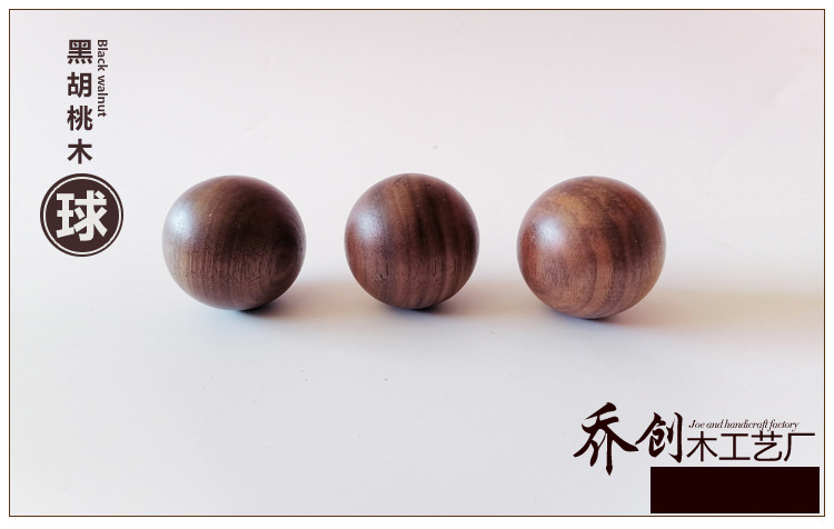 细节圆球2020-黑胡桃木1.jpg