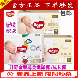 ��.�漈��노Ћ냺�򲻝���Ů�W��ѝ���b����ѝ͸���N������ѝ͸