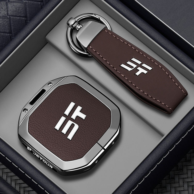 Jietu Free Rider Key Case 2025 New Model Car Men's Premium Exploration Conquest Special Metal Leather Shell Buckle