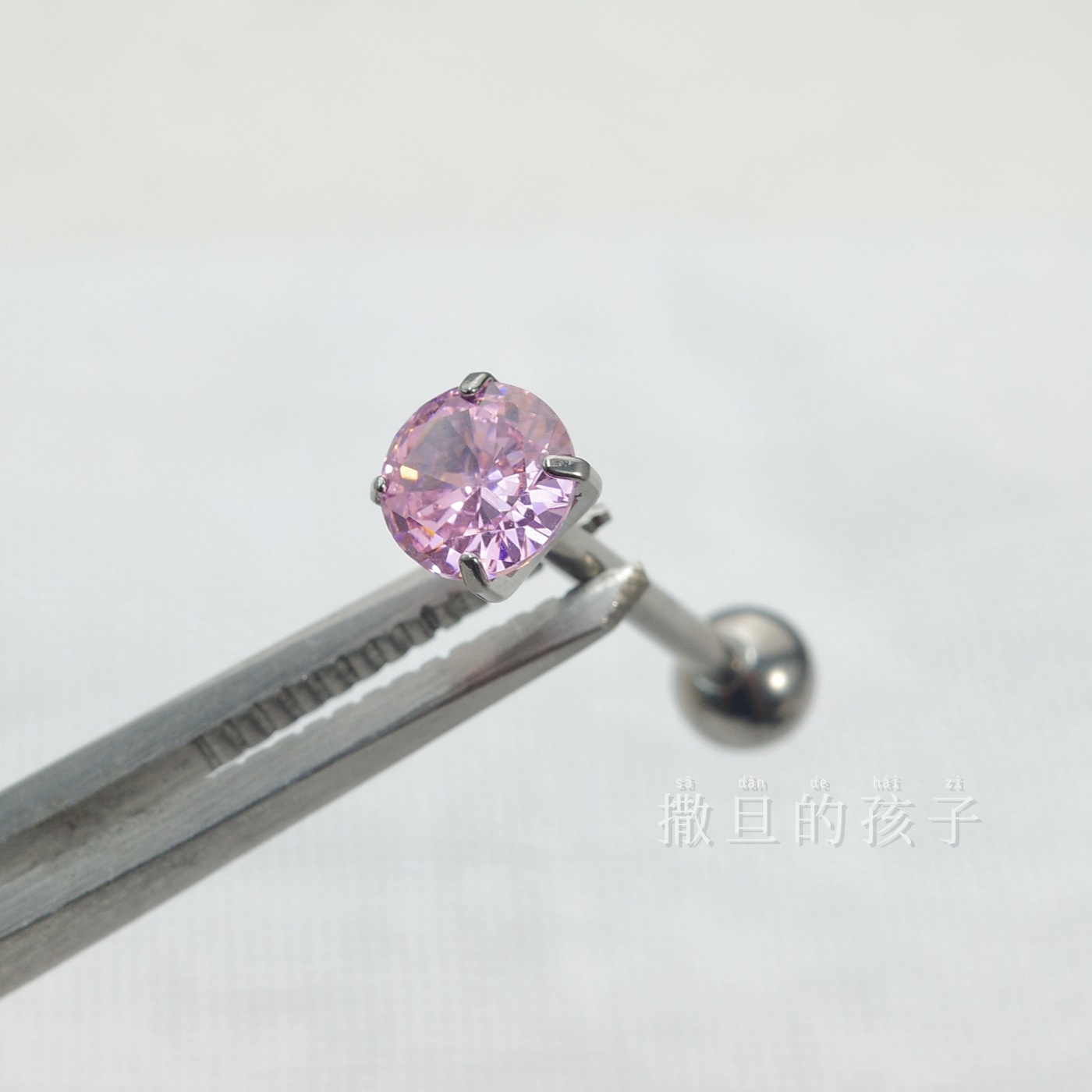 Labret piercing jewelry detail image