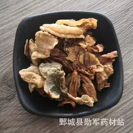 其他药食同源;参类滋补品;当归