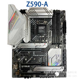 适用于华硕主板Z590-A支持LGA1200针台式电脑主板ATX大板11代