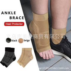 アマゾンクロスボーダー外国貿易靴下卸売り運動圧力靴下ランニングソックス男女圧縮弾力靴下