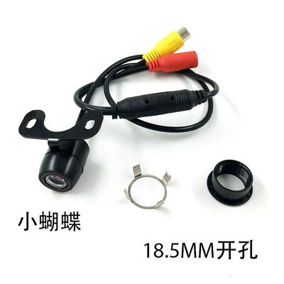 Open Hole Dual-Use Small Vehicle camera
