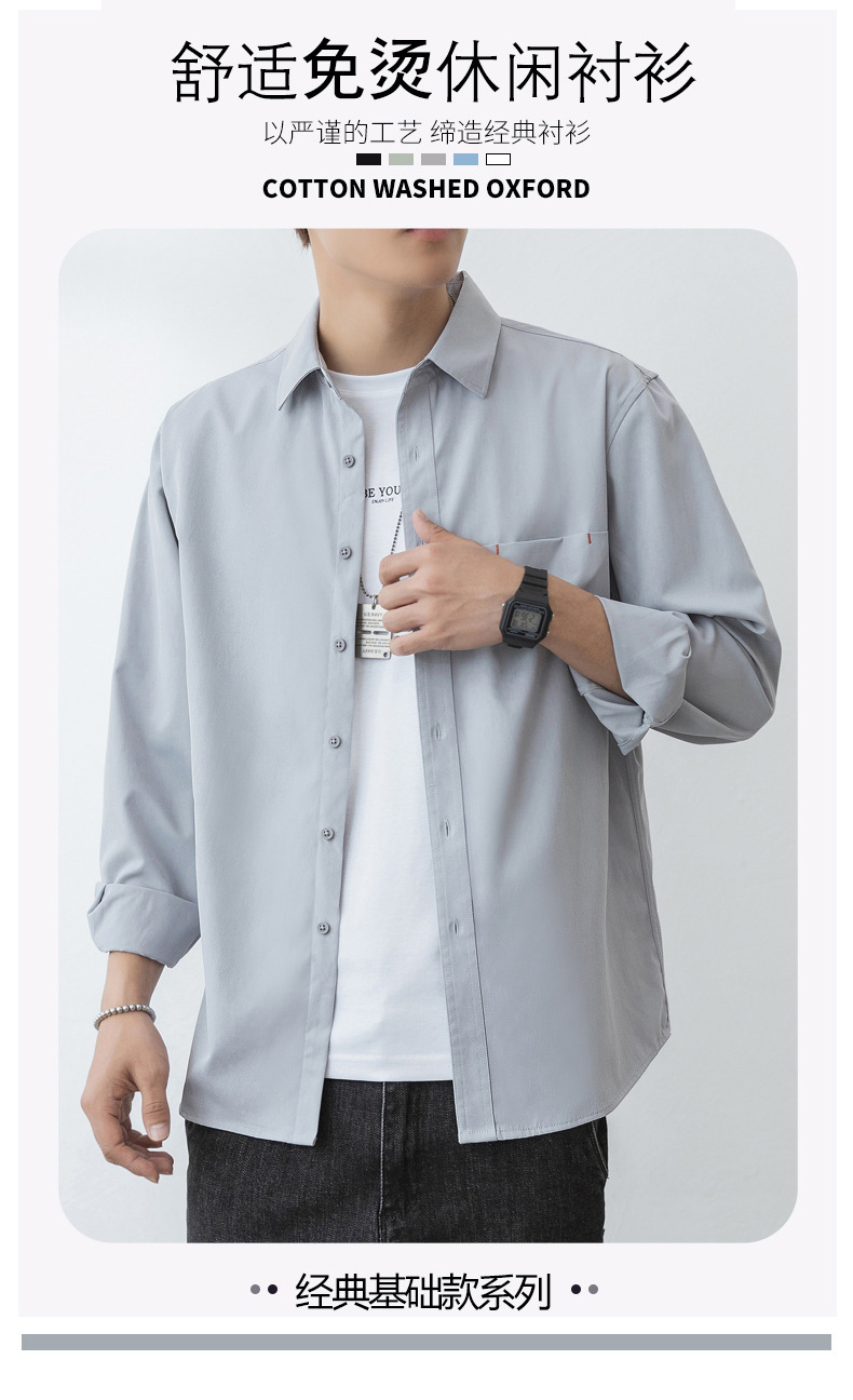 i2uUjf6mxdTrdS49SARwxMtZOQYllIQV4xKl