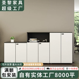 会议桌;办公桌;大班桌