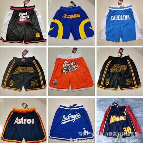 Foreign trade wholesale basketball pants Eagles Knicks Clippers Lakers Trail Supersonic NFL Baseball Pocket Pants Foreign trade wholesale basketball pants Eagles Knicks Clippers Lakers Trail Supersonic NFL Baseball Pocket Pants