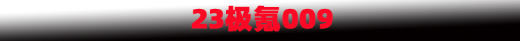 新样1.jpg