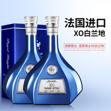 ����ԭ���M�������˹���_�ʼ��Tʿ40��XO���m���p֧�Y���b���l