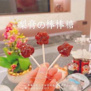 ����������Ӳ�ǃ�ͯС��ʳ���b��ͨ�����}�Q�m�������������l