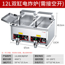 �Ƭ|늟��������ʽ��ը�ը�u�řC���p�אa���͗l�C