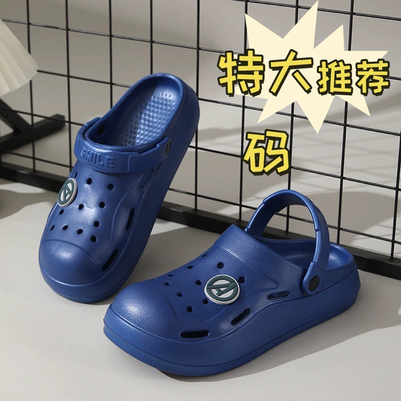 Обувь с пещерой для мужчин летом носить тапки с толстой подошной подошвы с мягким дном