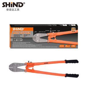 Shinoda Cable Scissors Electrician Stripper Wire Cutter Wire Cutter Wire Cutter Wire Clamp Industrial Grade Cable Cutter