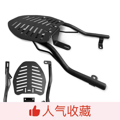 Universal rear rack with adjustable size for electric vehicles, general-purpose battery bike cargo rack, tail box, delivery bracket for carrying items (Electric car tail box) - adjustable-rear-rack-black-with-carbon-steel-widened-and-thickened-base-plate-strong-support-default-item