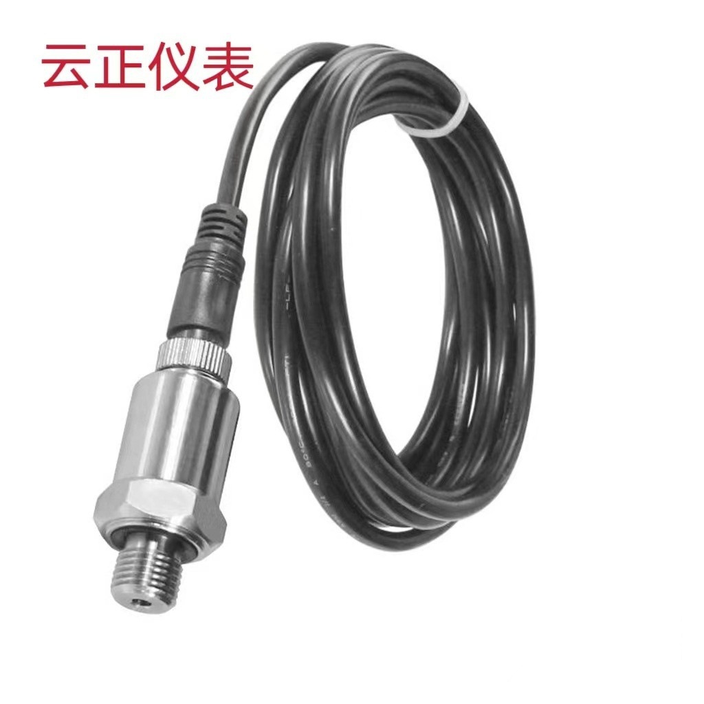 PT3030压缩机专用压力变送器螺杆机传感器