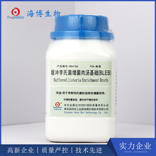 ���_���Ͼ������✫���A(BLEB) HB4186 250g ���u��������