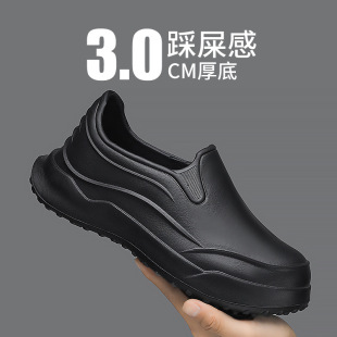 All Black Sole Waterproof Non-Slip Casual Lazy Shoes Lightweight Slip-on Chef Shoes Work Men's Sandals Slippers