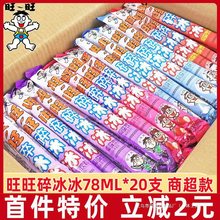 ���������78*20����ϼ�ͥ�b���ձ������������������������