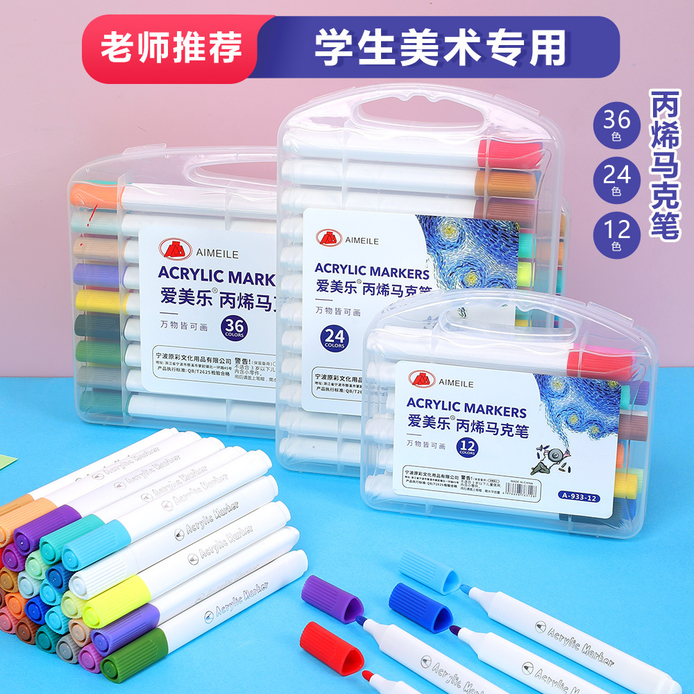 Rotulador acrílico en caja portátil creativo 36 colores para niños, papel impermeable, color apilable, pintura decorativa de graffiti