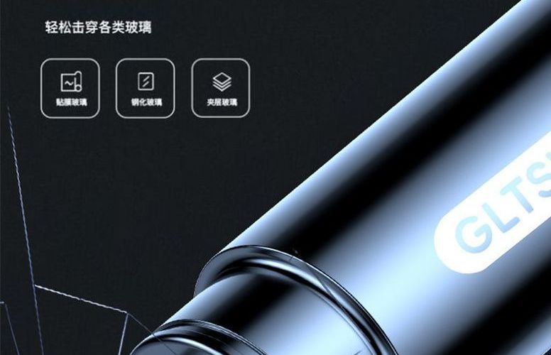 Car-mounted multifunctional metal ornament for breaking windows, a one-second magic tool for breaking windows on the dashboard, safety hammer