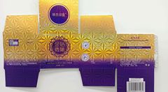 頁面金鑽膠原多肽緊緻抗皺提拉微雕霜淡化干紋細紋面霜批發