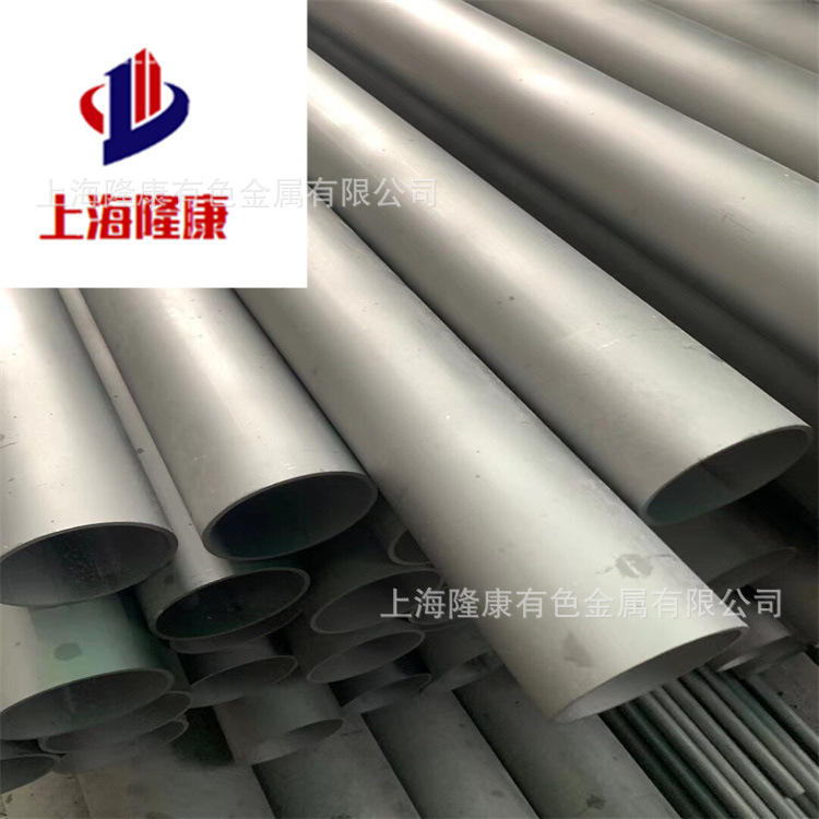 供应H03310耐蚀合金板 H03310镍基合金棒 0.05-3.0箔带 耐蚀性强