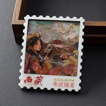 城市冰箱贴新疆乌鲁木齐西藏拉萨青海兰州西宁敦煌月牙泉文创纪念