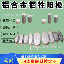 X\V⁺ϽꖘOA11C/A12C/A13C/A14C/A21CX\ꖘO