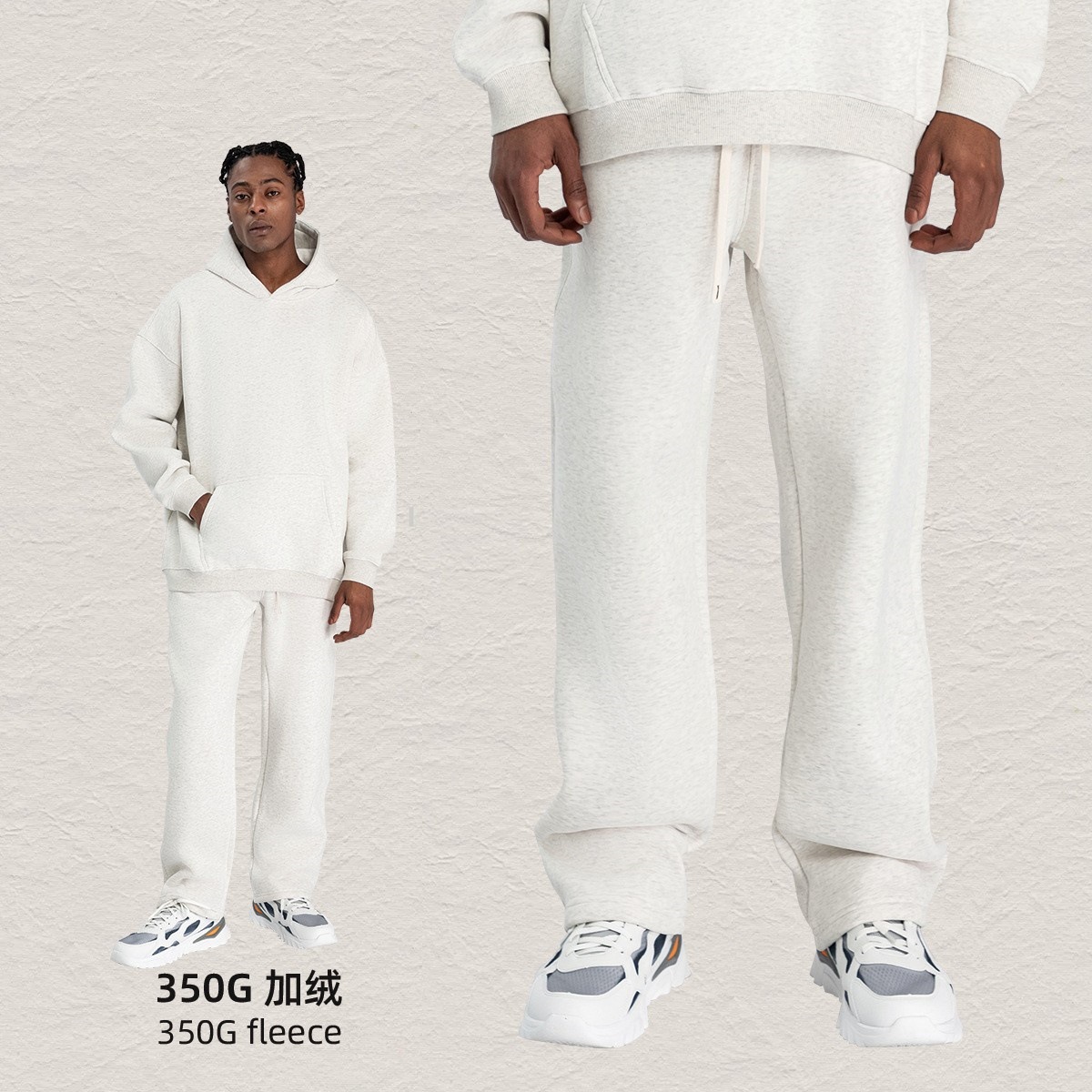 스트레이트 팬츠-화이트