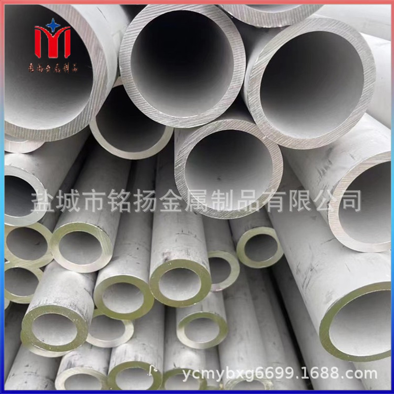 不锈钢管厂家304大口径工业不锈钢无缝管310s/316l不锈钢圆管现货