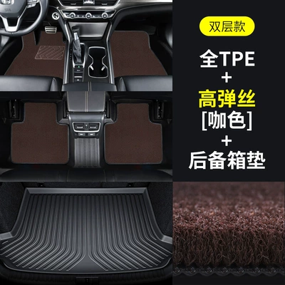 Models, One-Piece Molded Interior Full – Ayaqaltılar (Kovriklər) - anti-slip-grain-pattern-full-tpe-floor-mats-charming-coffee-high-elastic-silk-trunk-mat