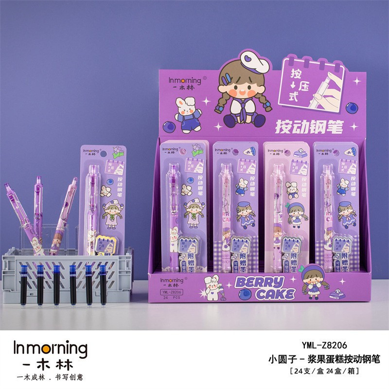 O1CN01U0bRFx1ahqQ8trq0Z_!!2210