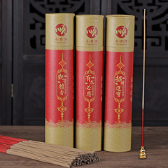 500g Bucket-Packaged Guanyin Sandalwood Reclining Incense: Handmade Bamboo-Split Incense for Wealth & Prosperity, Ideal for Worshiping Buddha and Offering to the Buddha
