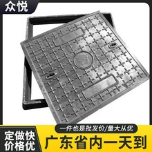 ��֬�ͺϷ����ܷ⾮�w��|���w������ͨ���w������ˮ����ˮ���w