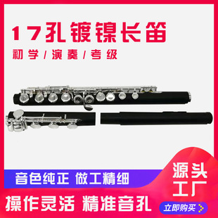 �ϳ�ľ17�����L�ьW�����W����������y�L�ѿ������ྚ���L��