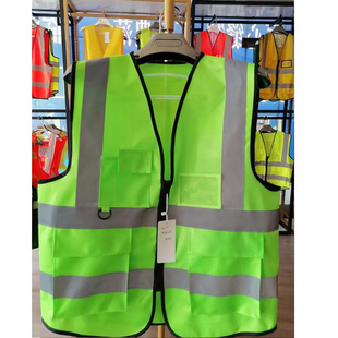 Safety protection reflective vest factory direct construction vest warning breathable fluorescent vest reflective vest