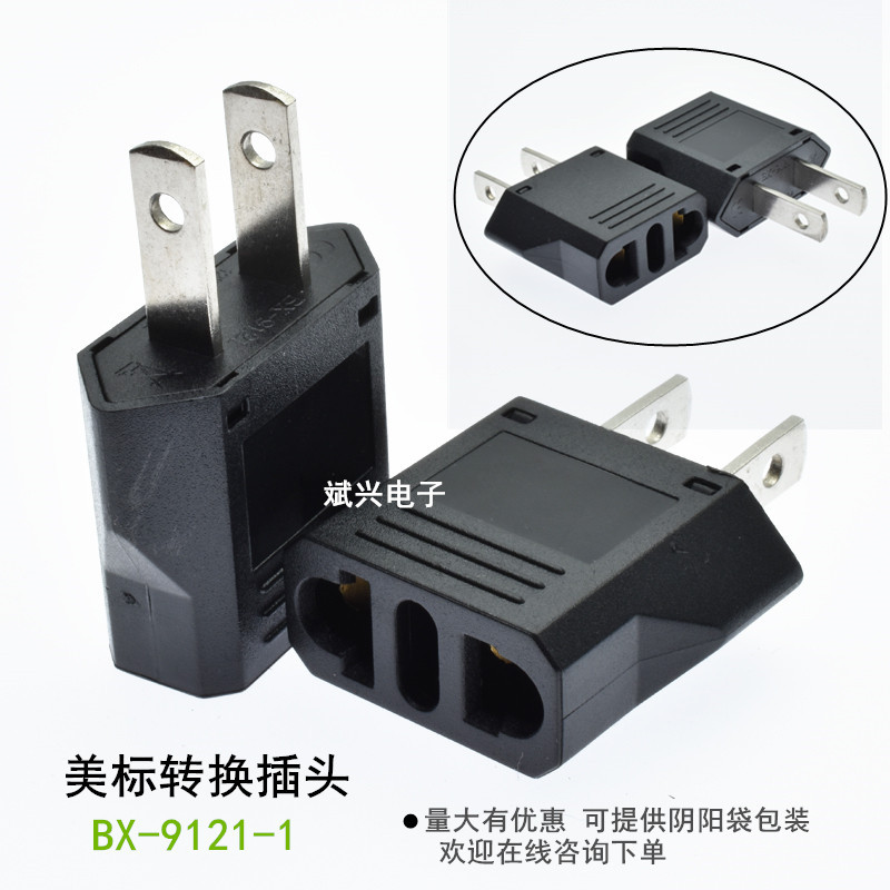 QQ图片20231122113709_副本