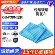 �����Ứ�������������R��o�۲������������׵�ë�oˮӡ�坍��