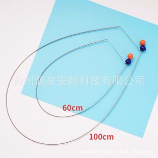 Car Interior disassembly positioning air wedge pump combination audio maintenance disassembly emergency kit combination car steel wire cable