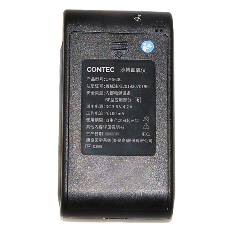 Кислородный монитор Kangtai для домашнего использования, высокоточный прибор для измерения уровня кислорода в крови и пульса, с оповещением о низком заряде батареи, медицинский пульсоксиметр