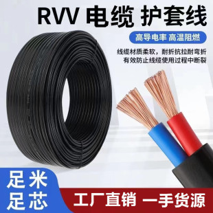 2.5늾ԴϾ往ƿ܇Lܛ|