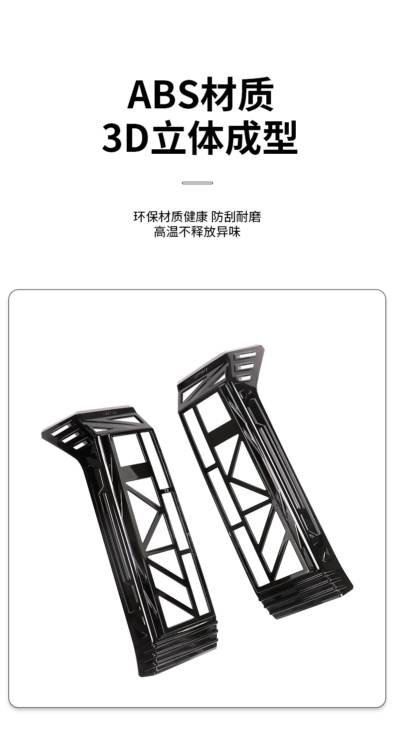 Specially used for Chery icar03/03t taillight cover rear bar fog lamp frame protective cover appearance modification blackening accessories